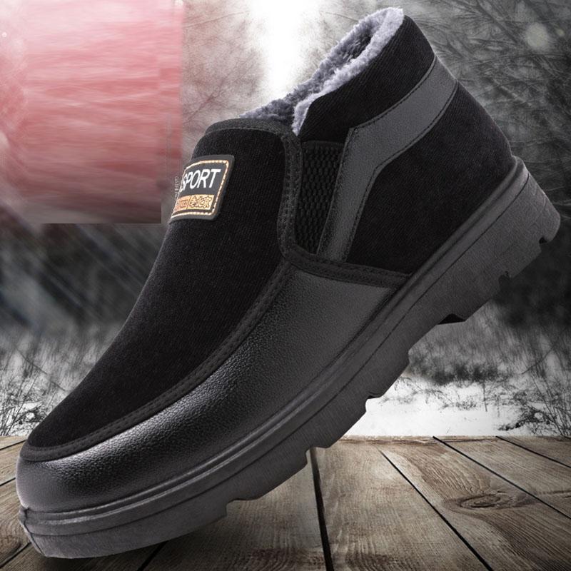 Old Beijing Cotton Shoes Winter Plus Velvet Thick Men's Shoes Casual Soft Bottom Warm Cotton Boots Snow Boots Non-slip