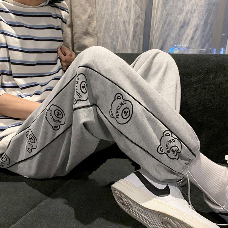 Pink Sweatpants Women's Spring Summer Korean Straight Loose Design Niche Show Thin Versatile Pants