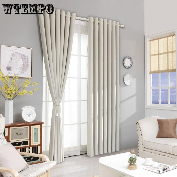 2pcs concise Windows Blackout Curtains with Mesh Yarn Window Drapes