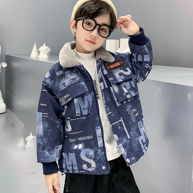 Boys' Jackets In Autumn and Winter Small Medium-sized Children Schools Overcome The Trend of Plush and Thickening Children's Large Fur Collar Jackets