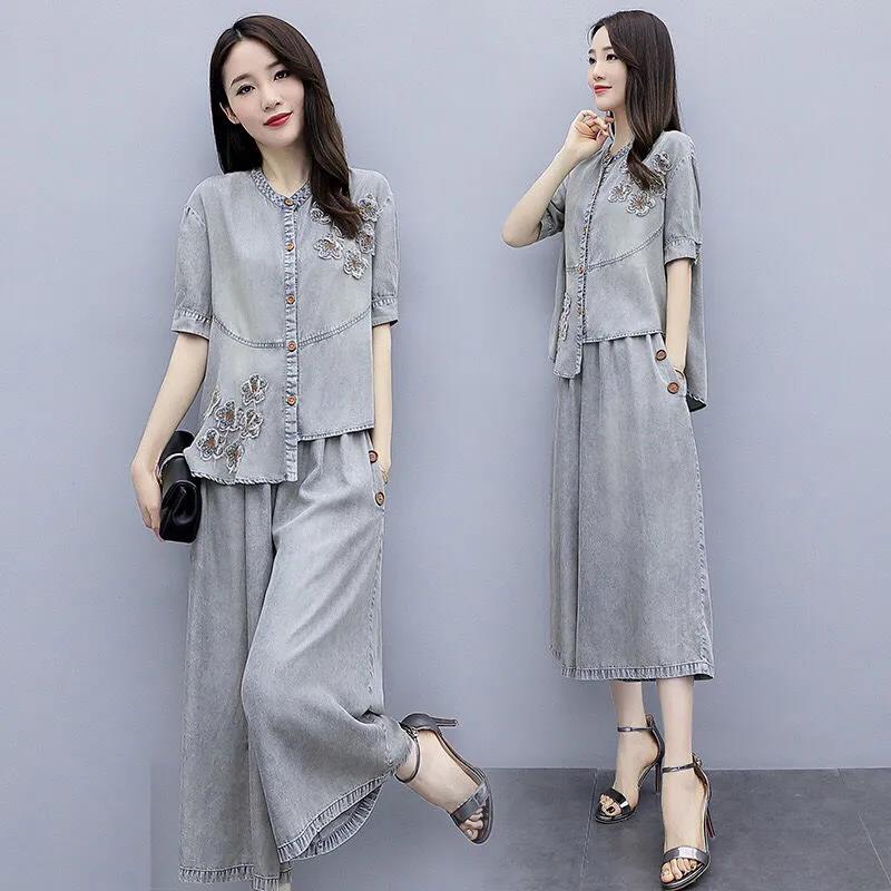 Women's Ethnic Style Denim Jacket Wide Leg Pants Two-piece Suit Chinese Style Temperament Denim Suit Embroidered Pattern Decoration