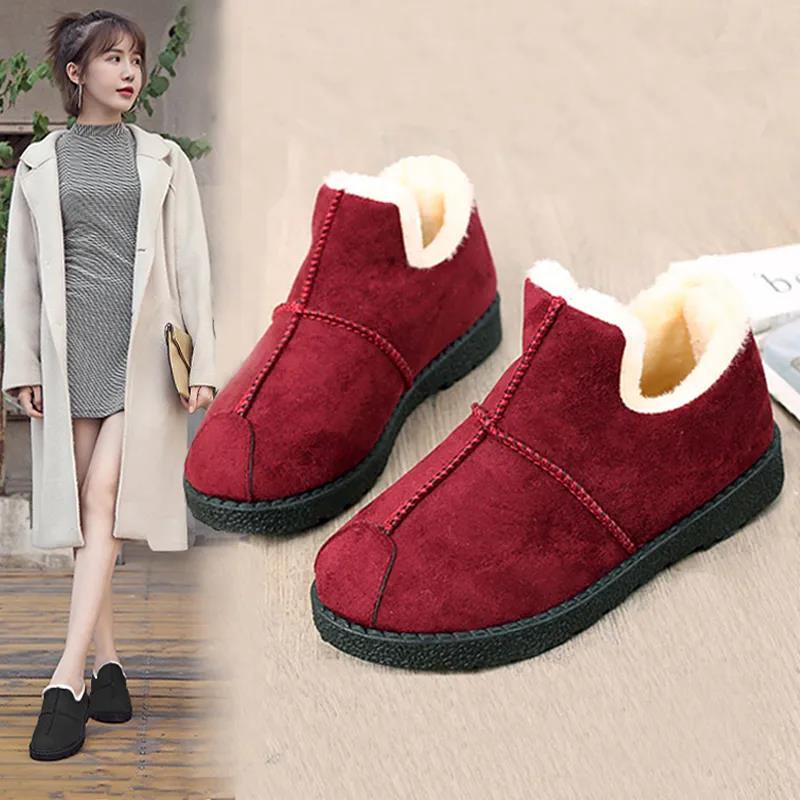 Snow Boots Women's Autumn and Winter Cotton Shoes Warm Plus Velvet Thick All-match Casual Boots