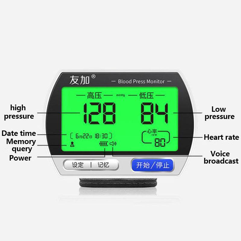 Color Screen Electronic Blood Pressure Monitor Sphygmomanometer Smart Pulse Tester Wrist Pressure Meter