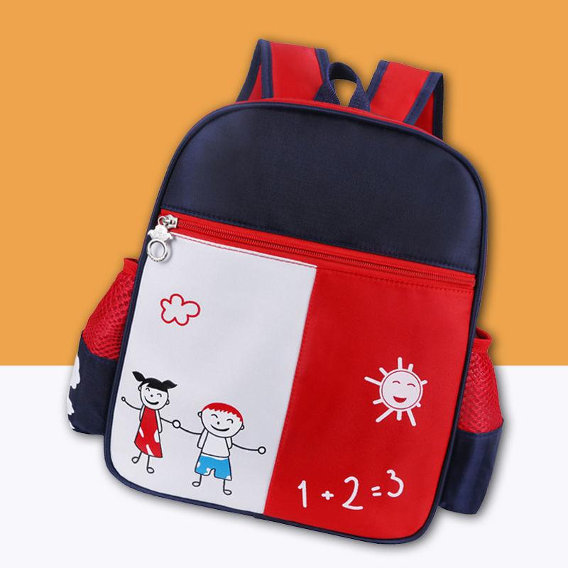 Cartoon Cute Student Backpack School Bag Backpack Canvas Korean Small Backpack Children Travel Bag Boys and Girls Backpacks