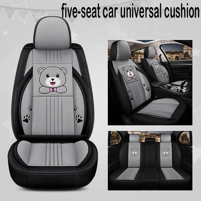 Cartoon Car Cushion Mesh Linen Car Seat Cover Fully Covered Four Seasons Universal Cushion