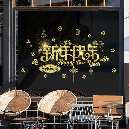 Happy New Year Day Gold Powder Wall Sticker Spring Festival Window Door Shop Sticker