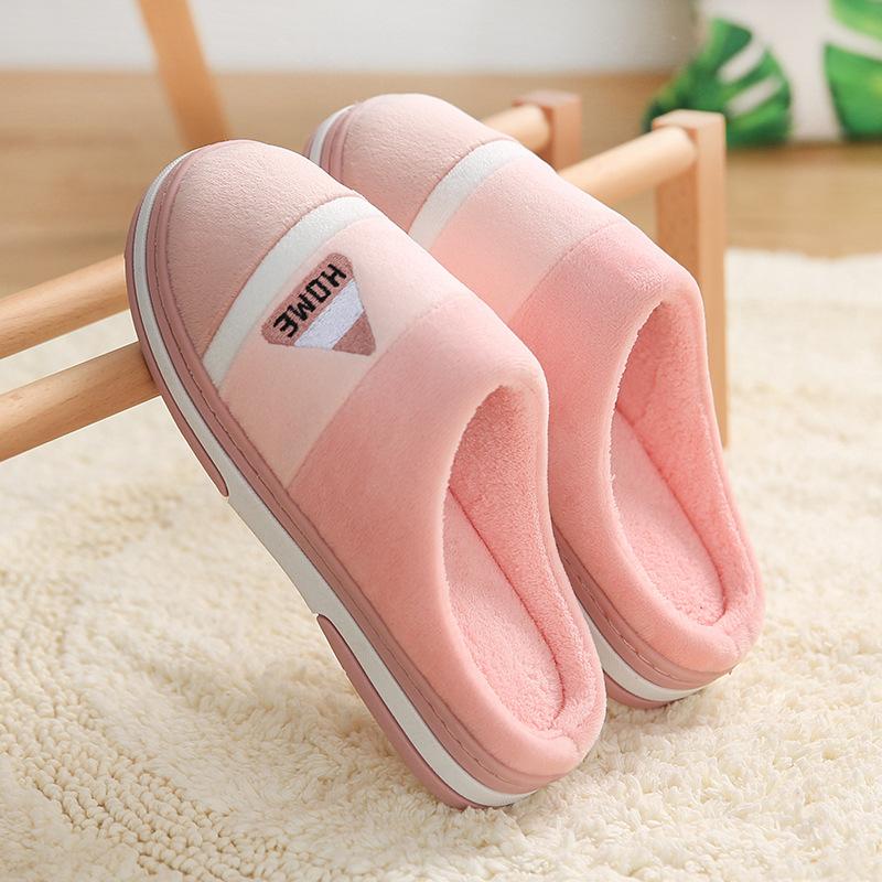 Winter Home Indoor Thickened Cotton Slippers Soft Bottom Warm Home Indoor Plush Slippers