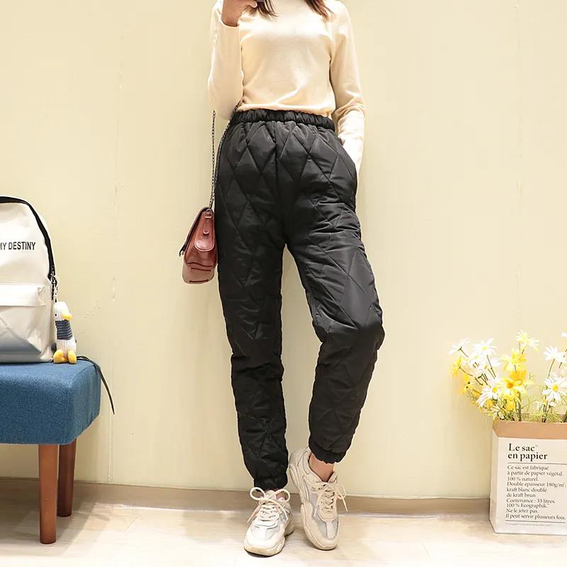 Down Pants Women's Outer Wear High-waisted Large-size Slim-fit Beaming To Keep Warm Winter Harem Trousers