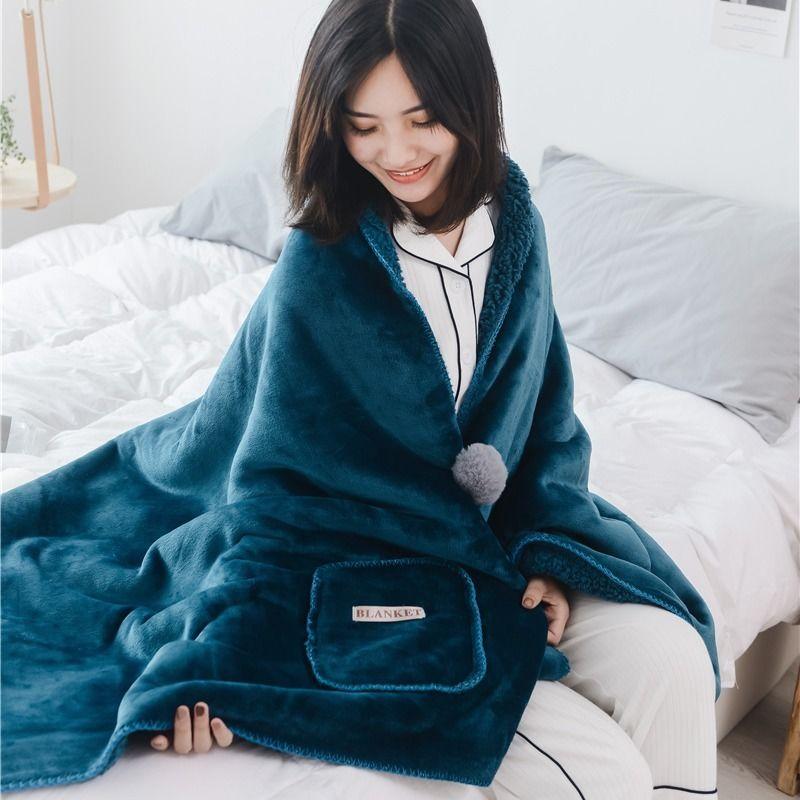 Autumn and Winter Multifunctional Office Soft Coral Fleece Flannel Small Wool Blanket Cover Blanket Bed Sheet Shawl Lazy Thick Blanket