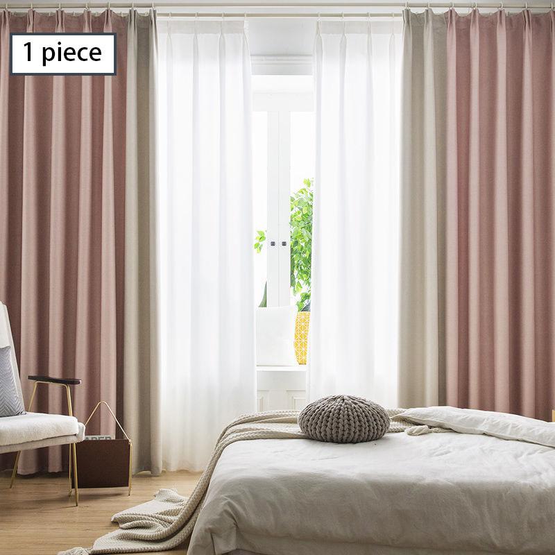 Curtain Perforated Finished Bedroom Shade Living Room High-end Double-sided Linen Heat Insulation Sun Shade