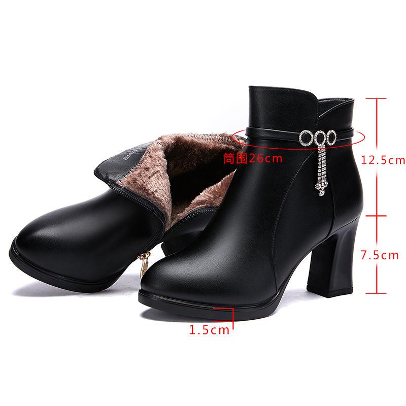 Women Boots Winter Plush Leather Snow Boots Thick High Heel Warm Ankle Boots Women's Leather Boots