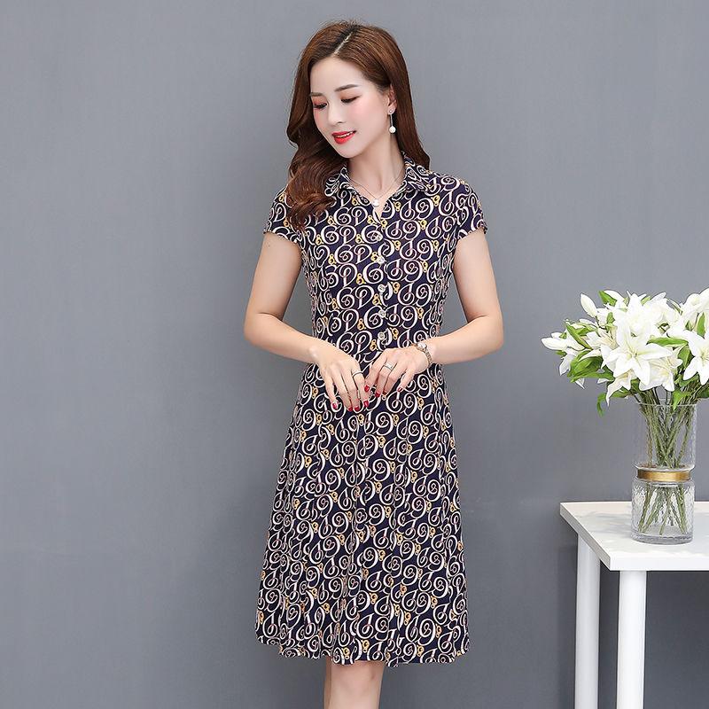 Mother Dress Temperament Mid-length Spring Dress  Large Size Middle-aged Women Long Sleeve Covering Belly Base Skirt Western Style