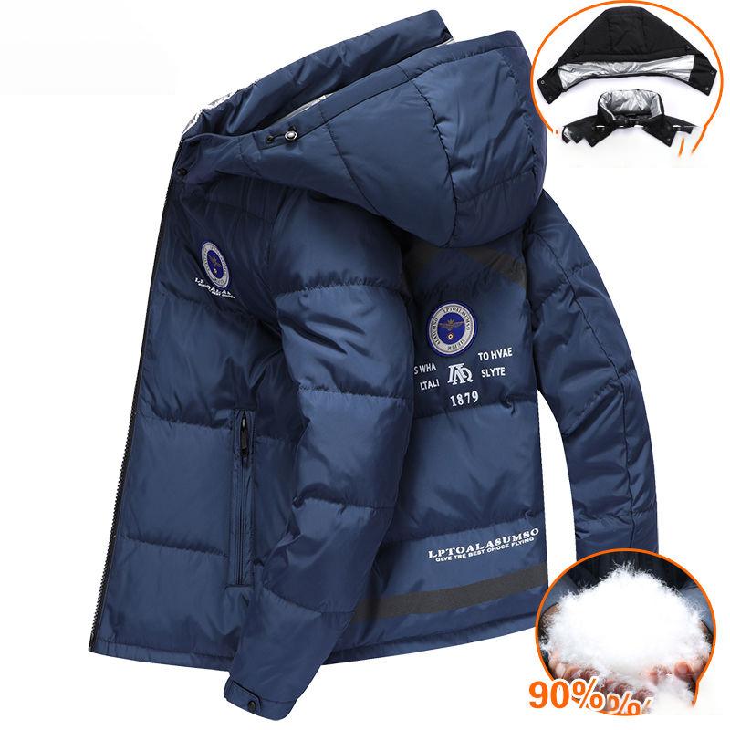 Men's Down Jacket White Duck Down Cold-proof Detachable Hat Thick Down Jacket