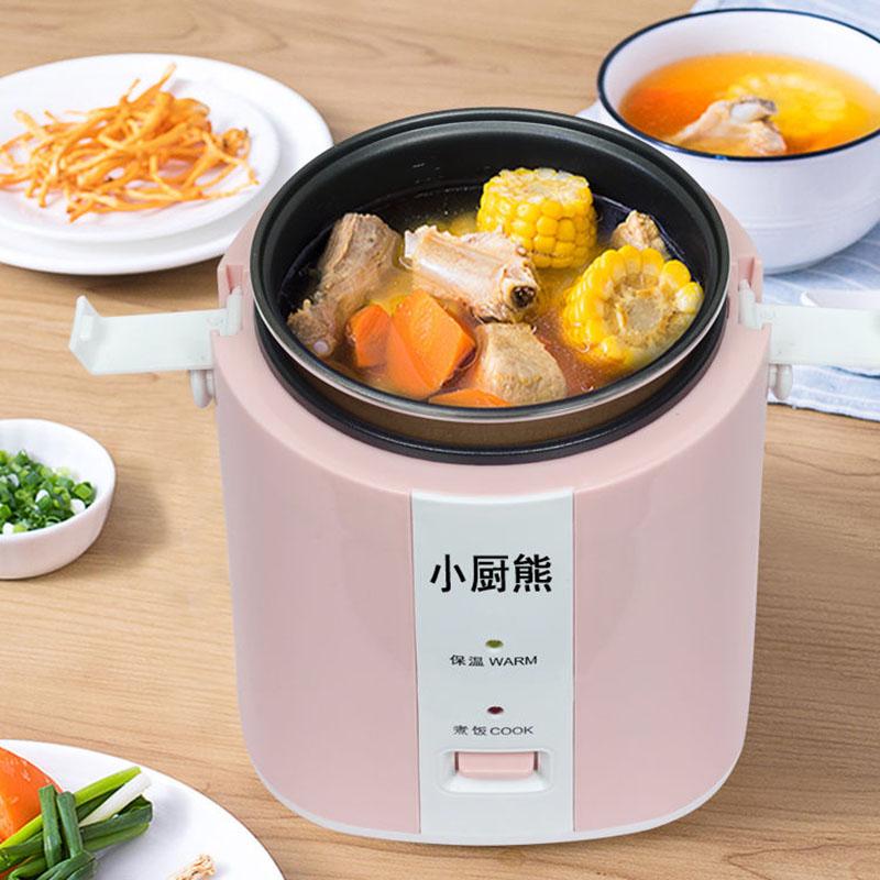 Mini Rice Cooker 1-2 People Cooking Rice Pot Multi-function Home Small Electric Cooker 1.2L Pot