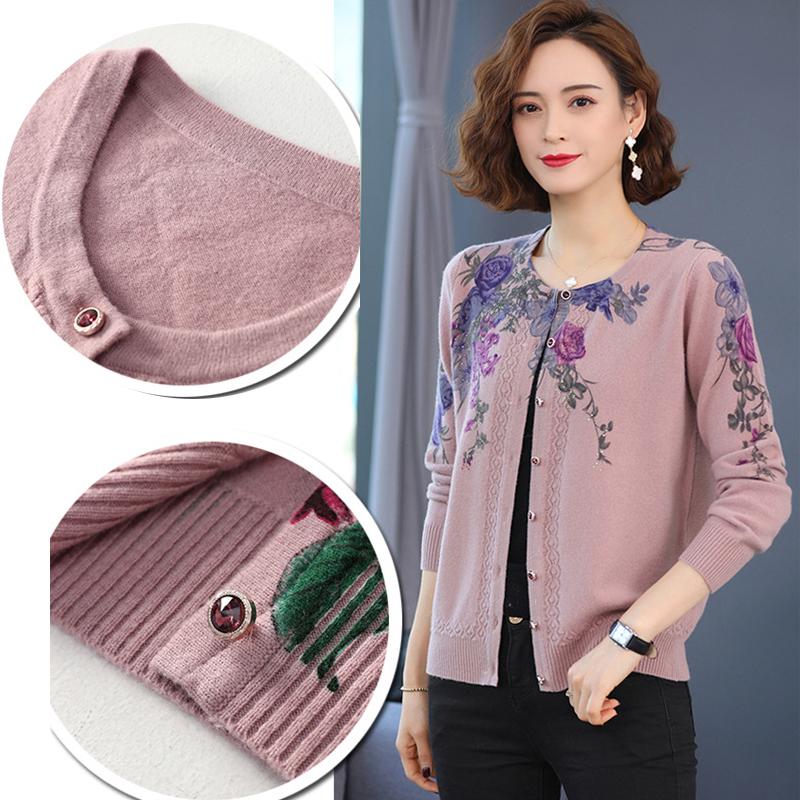 Autumn and Winter Printed Cardigan Women's Plus Size Casual Sweater Coat High-end Wool Sweater