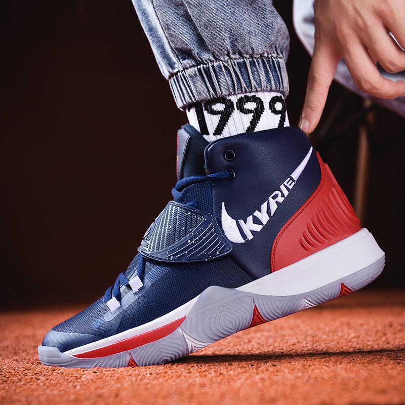 High-top Basketball Shoes Men's Cushioning Basketball Sneakers Male Breathable Shoes Outdoor Shoes