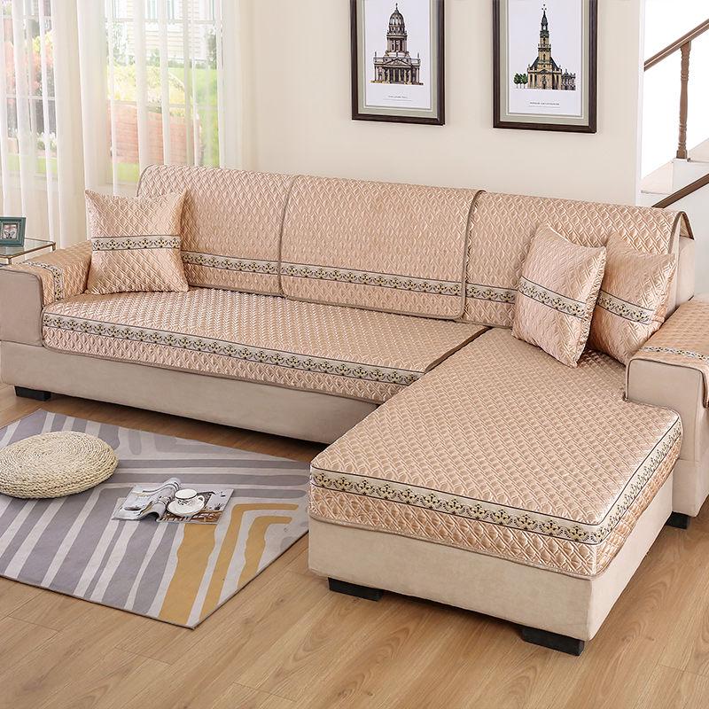 Fabric Sofa Cover Sofa Towel Solid Color Couch Cover Seat Cover Living Room Corner Sofa Towel