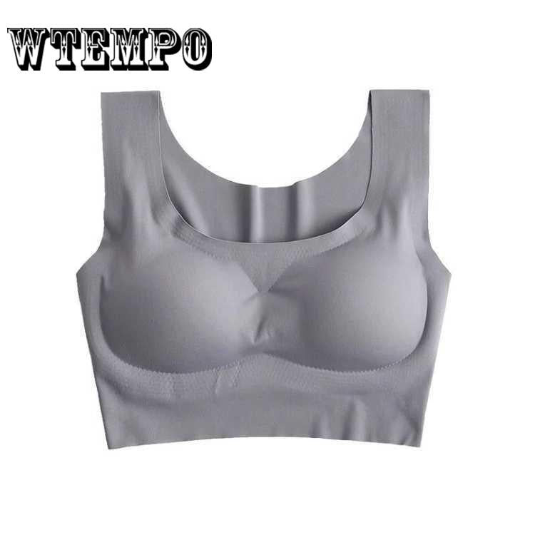 Women Ice Silk Strap Bra Seamless Adjustable Fitness No Steel Ring Push Up Bra