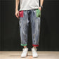 Male Student Hong Kong Style Jeans Men's Loose Straight-leg Pants Wide-leg Pants Trendy Cropped Trousers