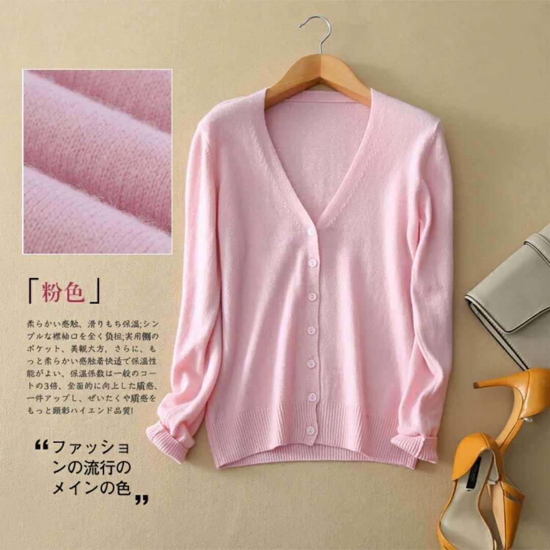 Cashmere Cardigan Women's Knit Sweater Long Sleeve Bottoming Shirt Loose Sweater Jacket