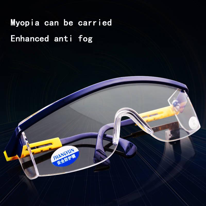 Safety Glasses Spectacles Eye Protection Goggles Eyewear Dental Work Outdoor Anti Dust Prevention