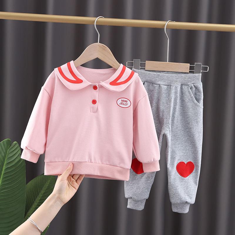 Girls Suit Spring and Autumn Children's Suit Sweatshirt Two-piece Rabbit Embroidery Suit Loose Solid Color Sets