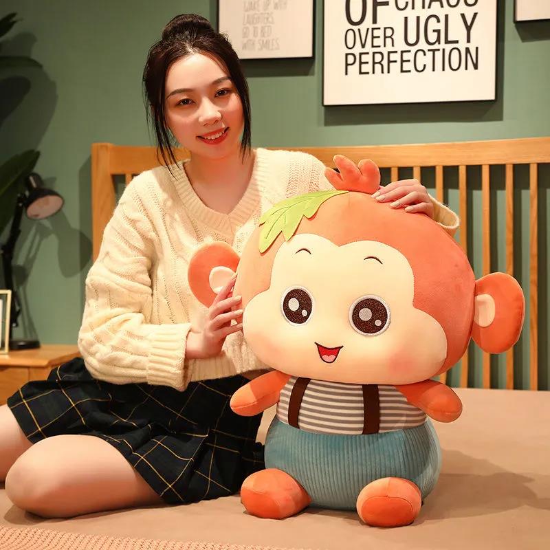 Children's Plush Toys Cute Strap Pants Striped Clothes Little Monkey Lovely Plush Doll Sleeping Pillow Children's Birthday Present