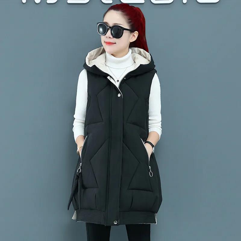 Winter Vest Women's Autumn and Winter Down Cotton Mid-length Loose Thickened Coat