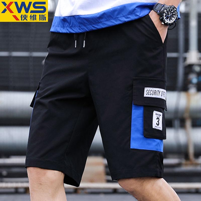 Men's Shorts Overalls Summer Sports and Leisure Fashion Five-point Pants Big Pants 5 Points Loose and Quick-drying Multi-pocket