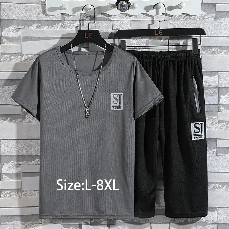 Summer Ice Silk Plus Fat Large Size Loose Sports and Leisure Suit Men's Short-sleeved Cropped Trousers Suit