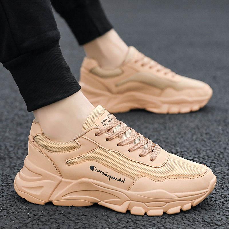 Plus Size 39-44 Summer Men Mesh Sneakers Anti-Slippery Deodorant Breathable Basketball Running Shoes Non-slip Wear-resistant Comfortable Shoes