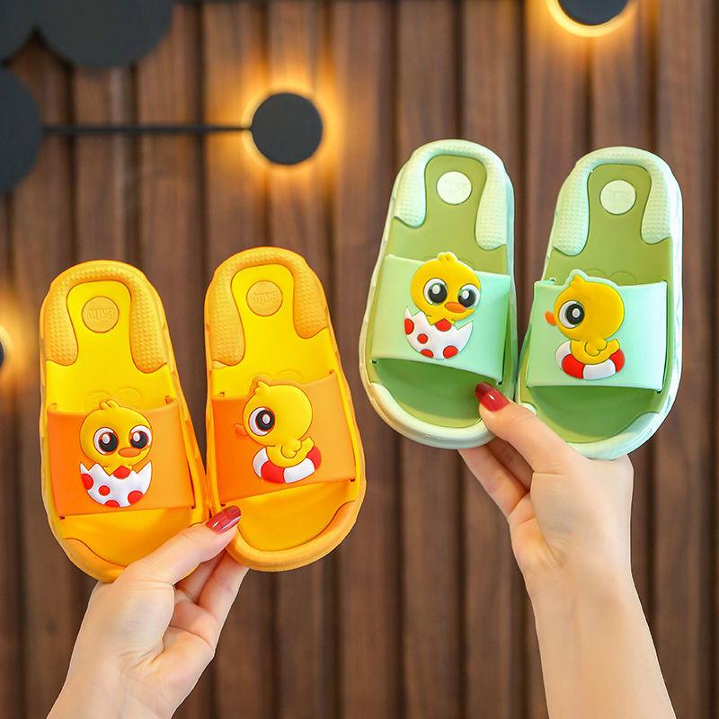 Children's Sandals Slippers Summer Boys  Girls Non-slip Soft Bottom Kids Bathroom Bath Slippers Cartoon Household Duckling Children Baby Slippers