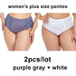 2pcs Large Size Women's Panties Solid Color Lace Mid-waist Briefs Comfortable Mommy Cotton Panties Inner File XL-3XL