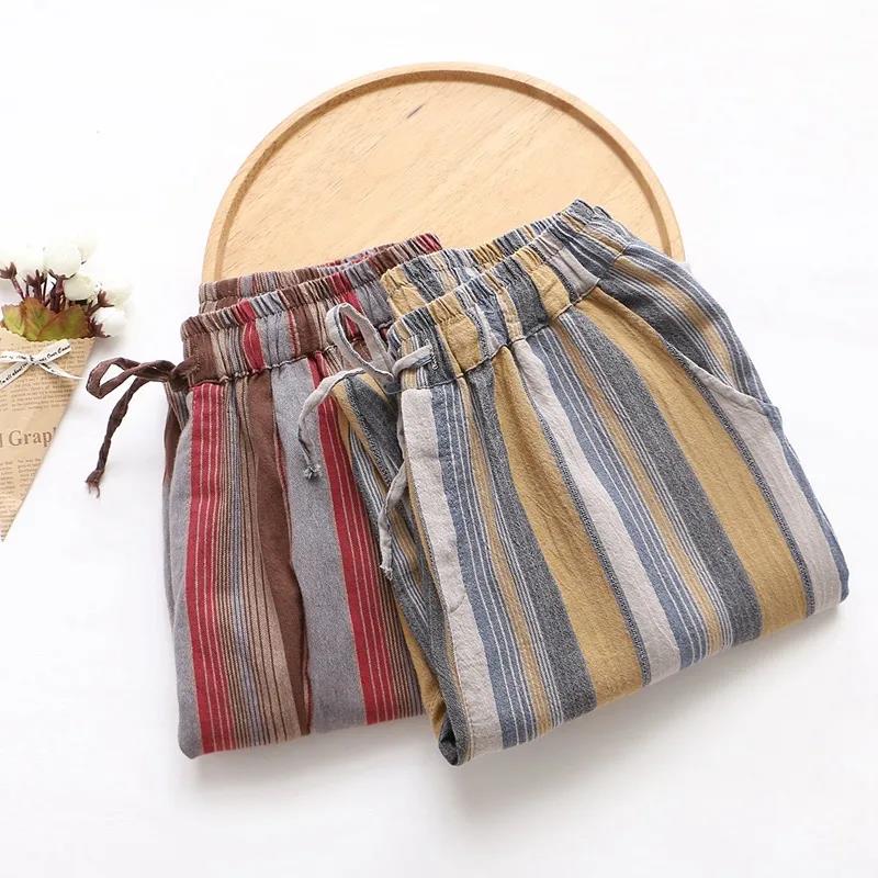 Cotton Nine-point Pants Women Loose Summer Wild Striped Casual Pants Harem Pants Carrot Pants Trendy Women