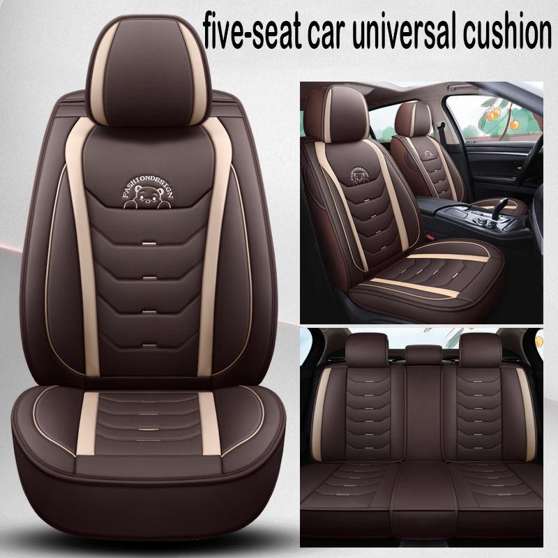 Car seat cover Comfortable leather seat cover pad Car cushions surround all four seasons