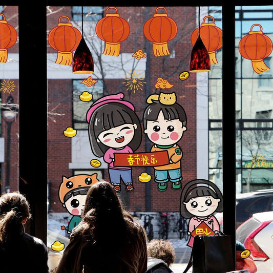 Cartoon Happy Chinese New Year Wall Sticker Kindergarten Store Background Wall Decoration