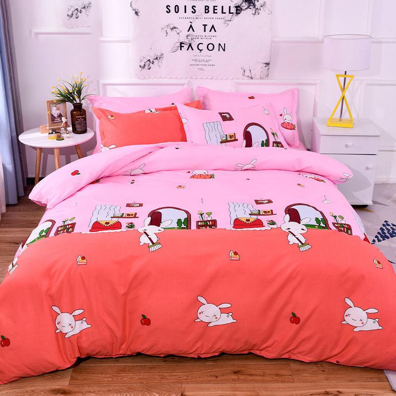 Various Styles of Bedding Quilt Cover 230x200cm Single Large Double Bed King Size