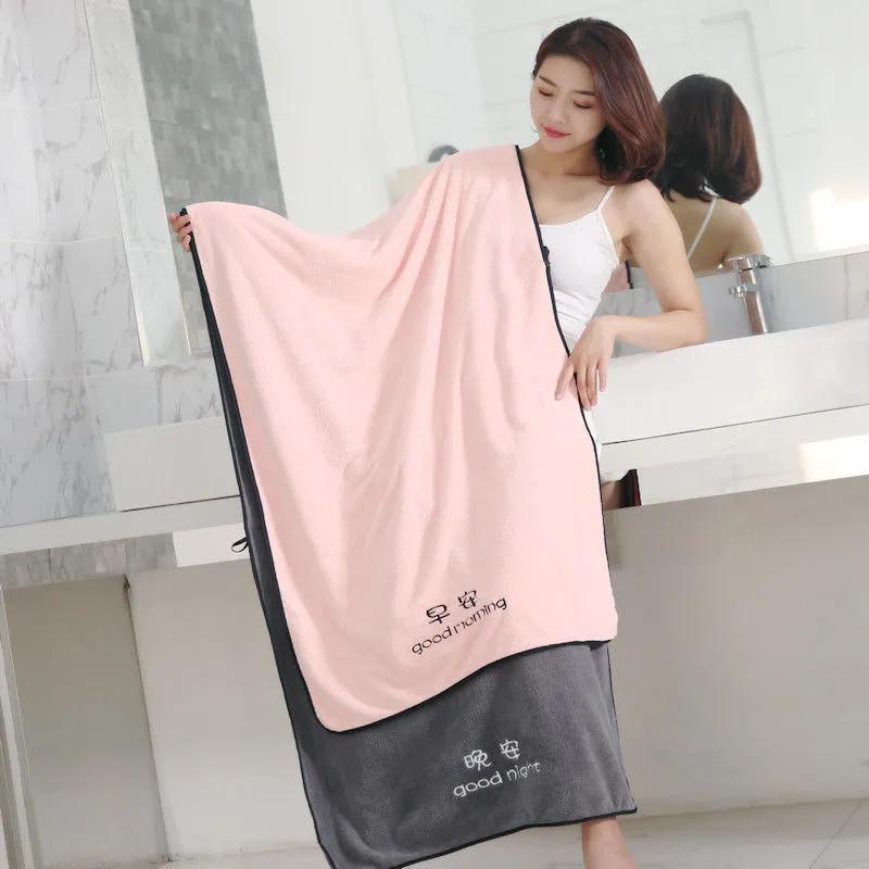 Bath Towel Quick Drying Super Absorbent Swimming Bathroom Bath Towel Towels Wash Wrap Cloth Solid Color