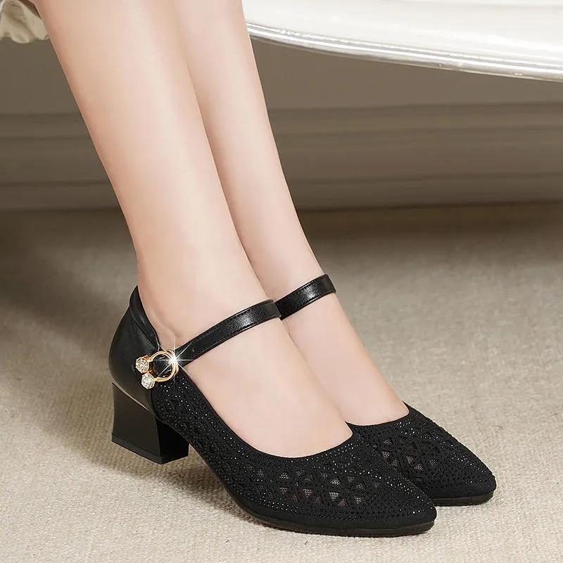 Mesh Rhinestone Sandals Women's Hollow Breathable Shoes Summer Non-slip Soft Bottom Women's Shoes