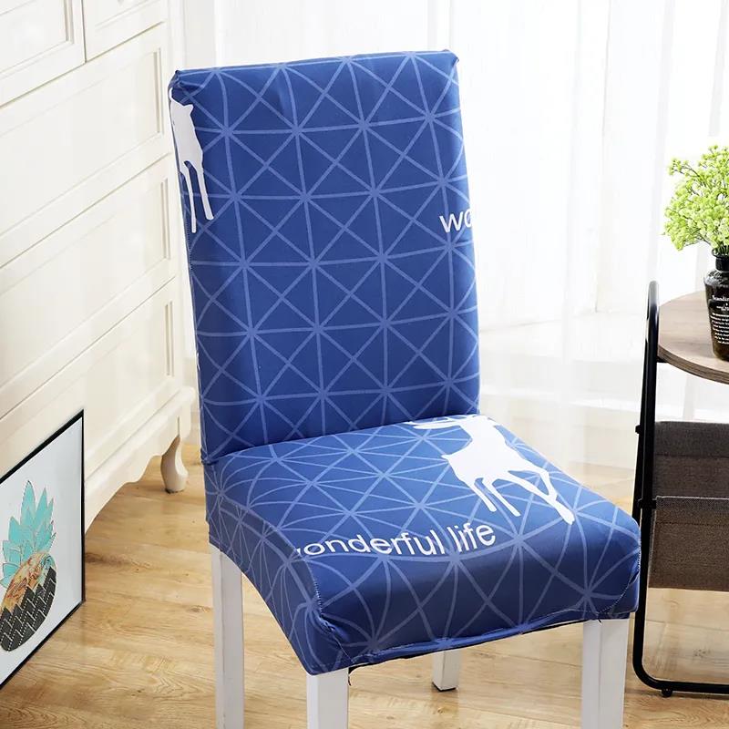 Chair Cover Elastic Universal One-Piece Chair Cover Fabric Home Dining Chair Cushion Stool Back Seat Cover Hotel