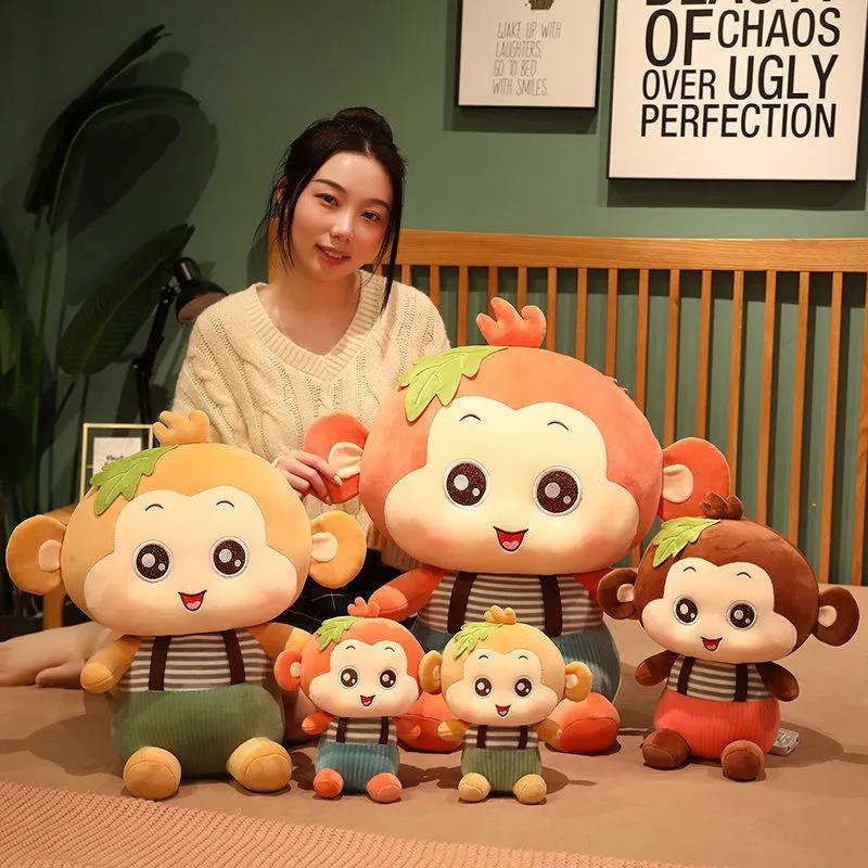 Children's Plush Toys Cute Strap Pants Striped Clothes Little Monkey Lovely Plush Doll Sleeping Pillow Children's Birthday Present