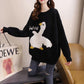 Autumn and Winter Loose Casual Sweater Cartoon Pattern Fashion Jacket Cute Style Female Student Top