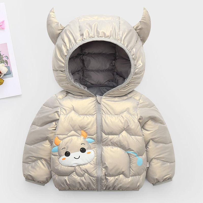 Children's Cotton-padded Clothes 2021 Autumn and Winter New Fashion Clothinng Unisex Baby Hooded Parka Boys Clothes Down Jacket