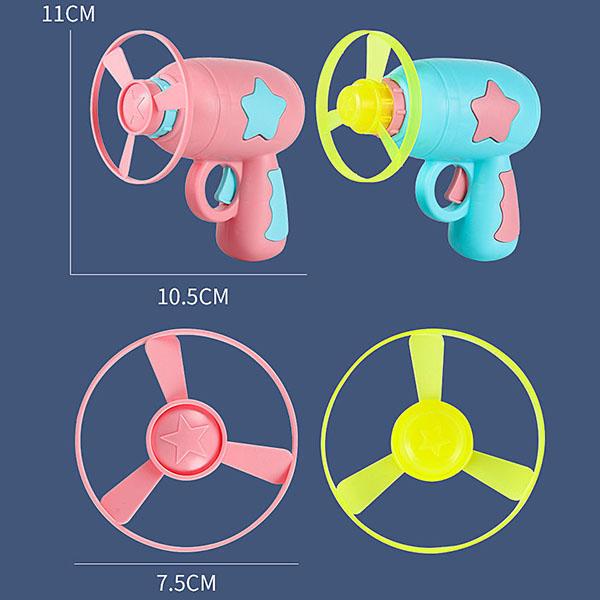 Flying Glowing Children's Toys Outdoor Casual Frisbee Boys and Girls Puzzle Parent-Child Interactive Game Toy Pistol