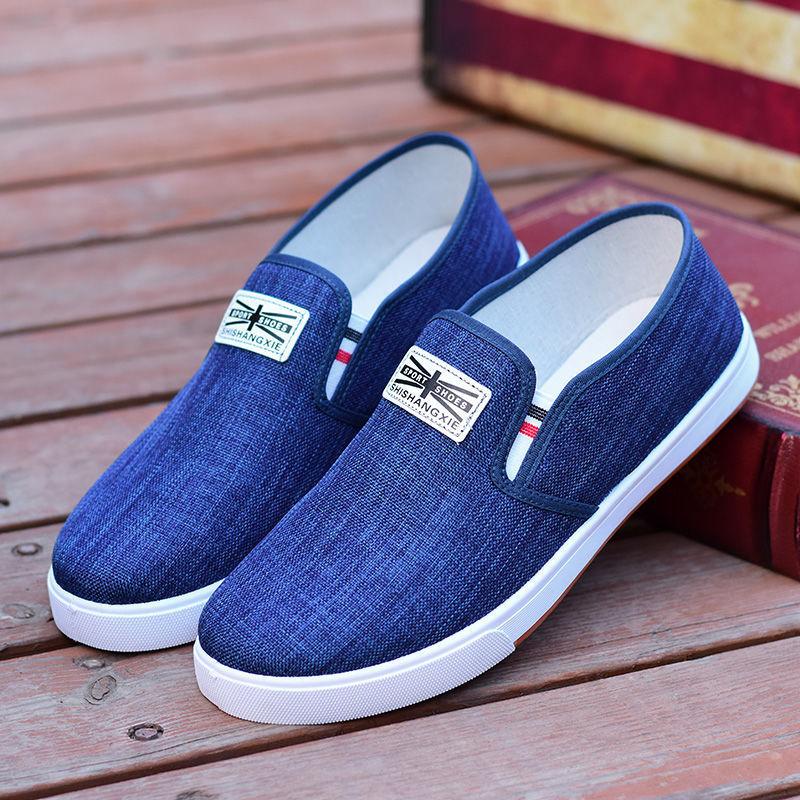 Men's All-match Breathable Korean Trend Casual Cloth Shoes Flat Casual Non-slip Wear-resistant Low-top Sneakers