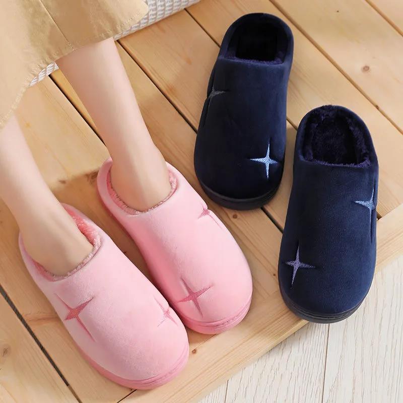 Women's Winter Couple Home Cotton Slippers Thick-soled Non-slip Warmth Month Shoes Indoor Wool Slippers