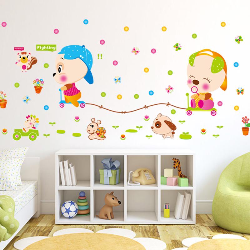 Cartoon cute animal children's room kindergarten decorative cartoon wall stickers PVC decorative