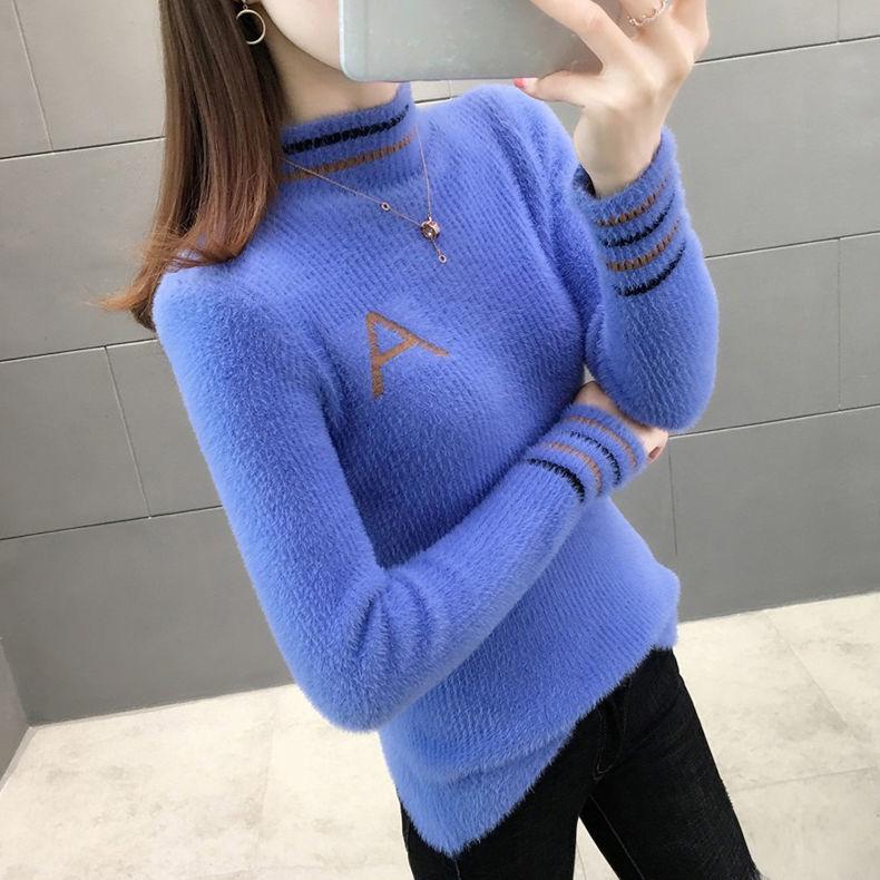 Autumn and Winter Imitation Mink Velvet Sweater Women Thick Slim Half High Neck Bottoming Shirt