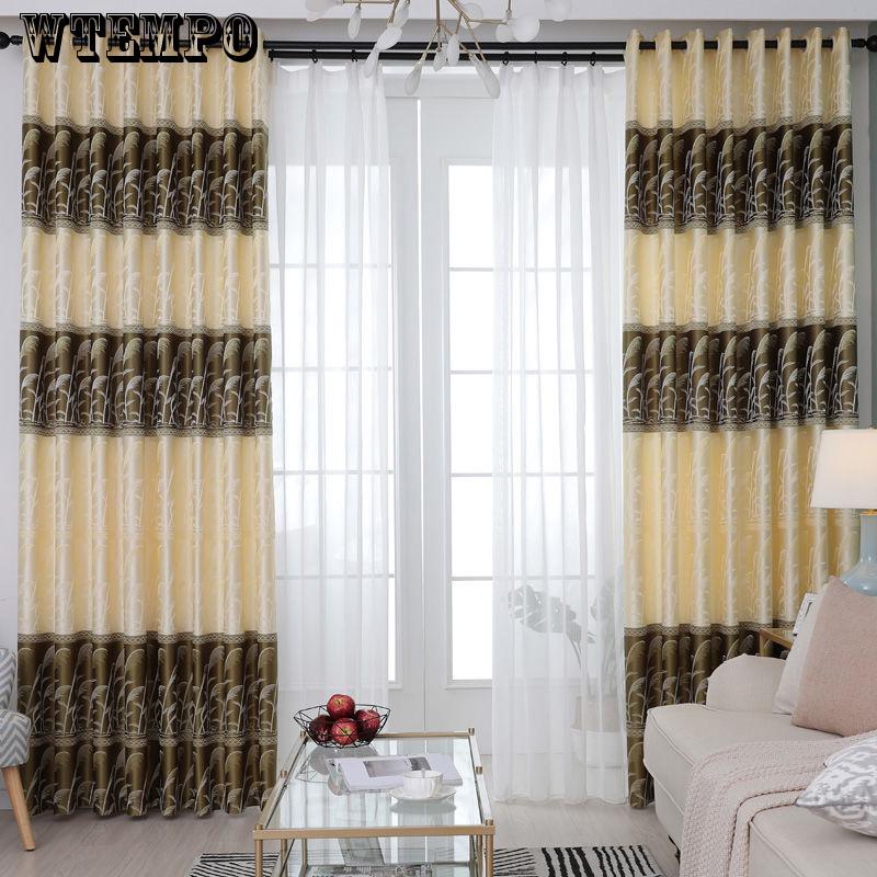 WTEMPO Curtain Apartment Hotel Rental Simple modern curtain finished thickened