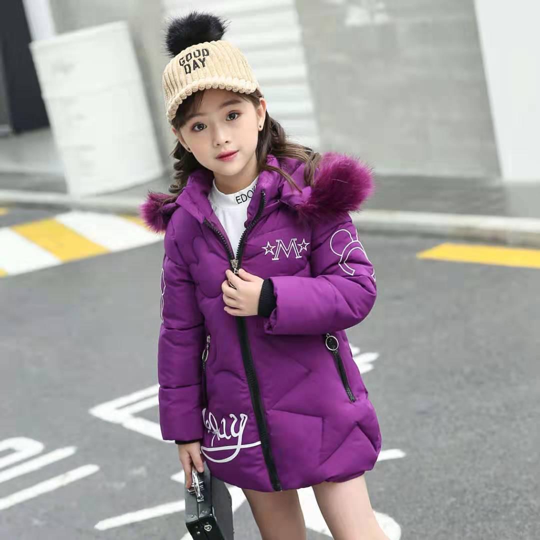 Girl Winter Jacket Children's Thicken Jacket Kids Cotton-padded Clothes Winter Jacket